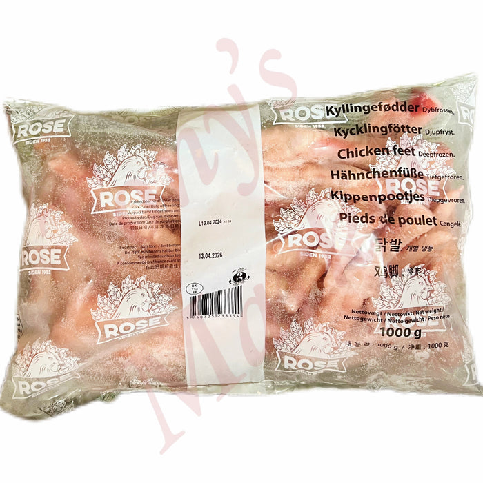 Frozen Chicken Feet 速冻鸡爪 1kg