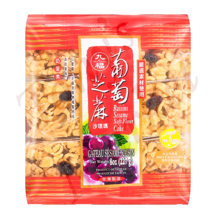 Nice Choise Raisins Sesame Soft Flavor Cake 227g（葡萄芝麻沙琪玛）