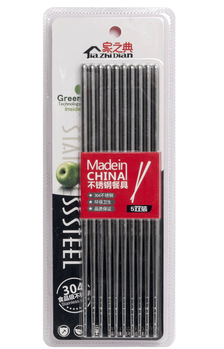 Stainless Steel Chopsticks - 6006212