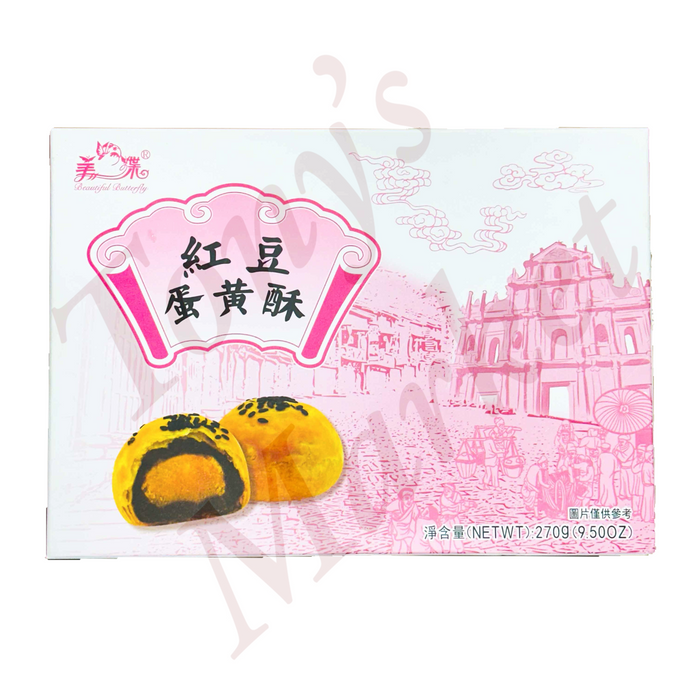 Egg Yolk Puff Red Bean Pastry 270g（红豆蛋黄酥）