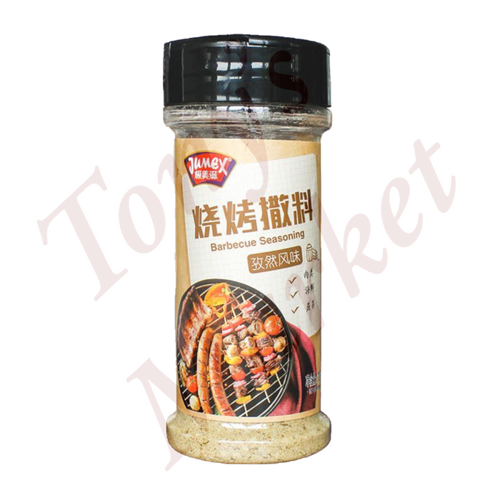 Jumex Barbecue Seasoning Cumin Flavour 110g（烧烤撒料孜然风味）