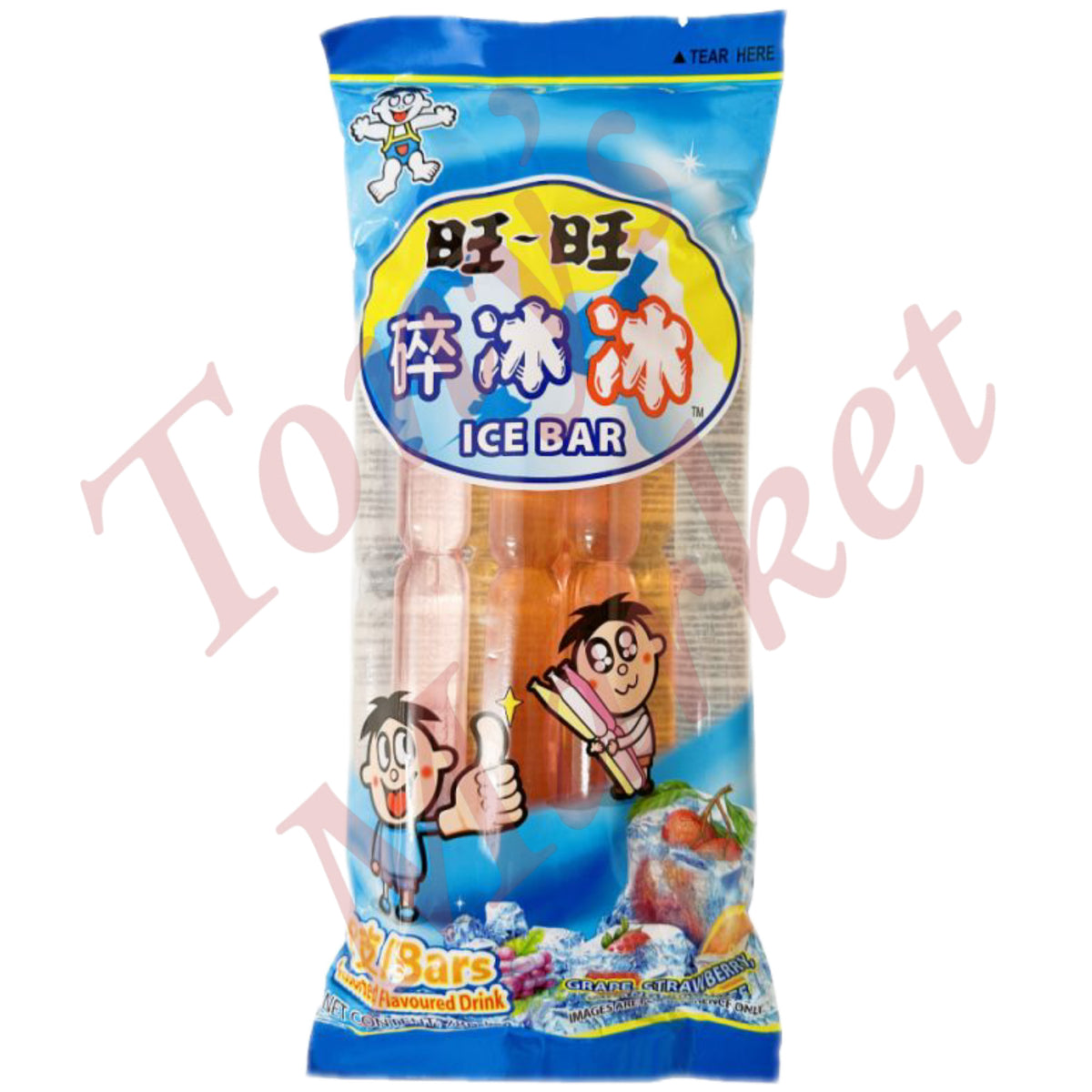 97ABC33C-5D3B-498E-AA17-