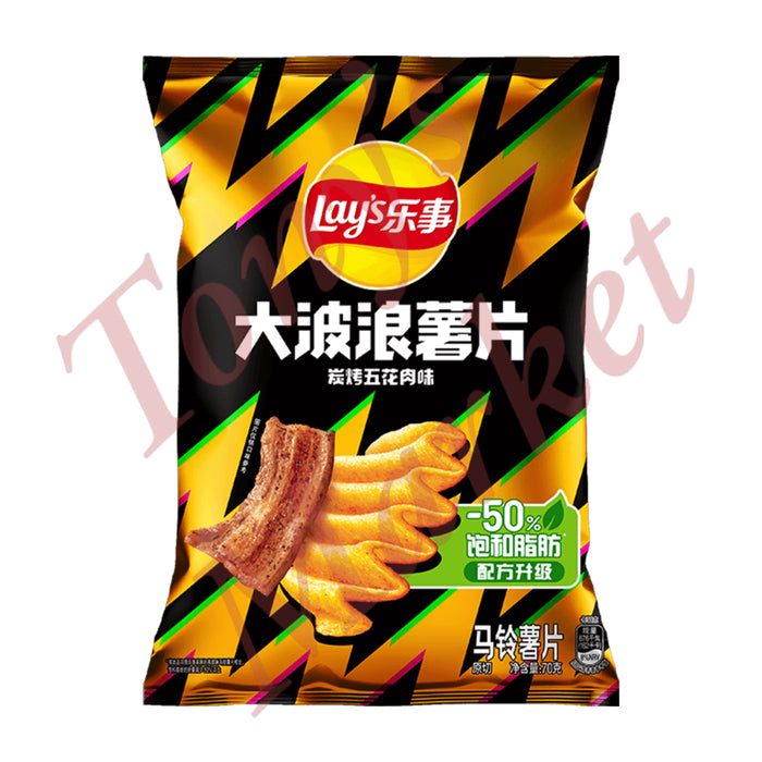 Lay’s Potato Chips Wave Grilled Pork Belly Flavour 乐事 大波浪薯片 炭烤五花肉位 70g