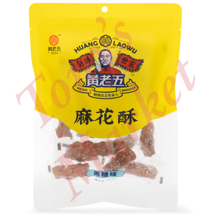 HLW - Dough Twist Scallion Flavour 黄老五 麻花酥 160g