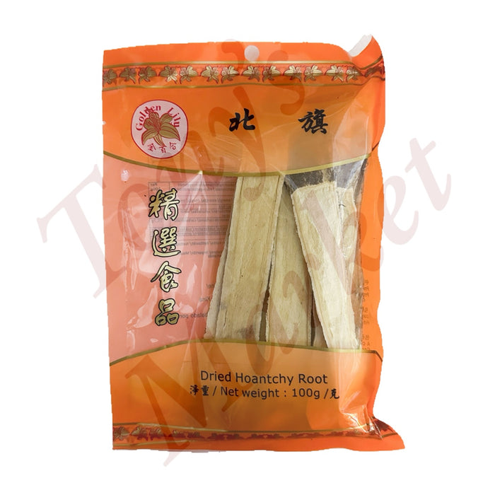 Golden Lily-Dried Hoantchy Root 金百合 北旗 100g