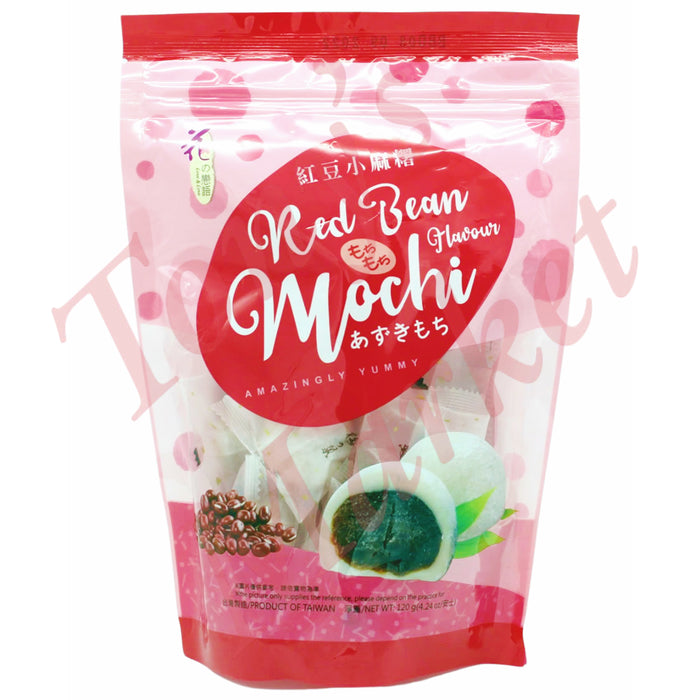 Love & Love - Red Bean Flavour Mochi 120g