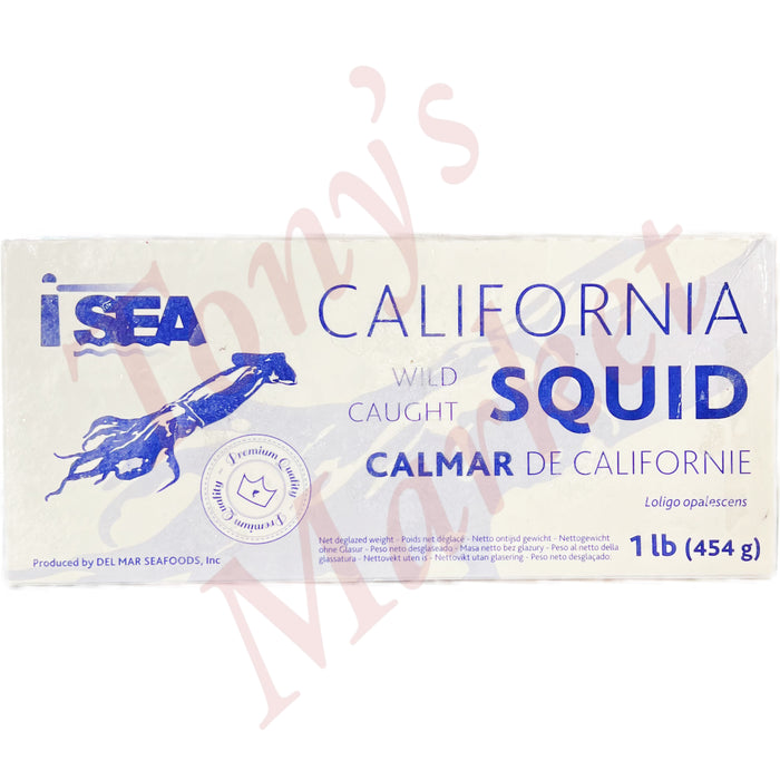 FROZEN CALIFORNIA SQUID (CALAMARI) 454g