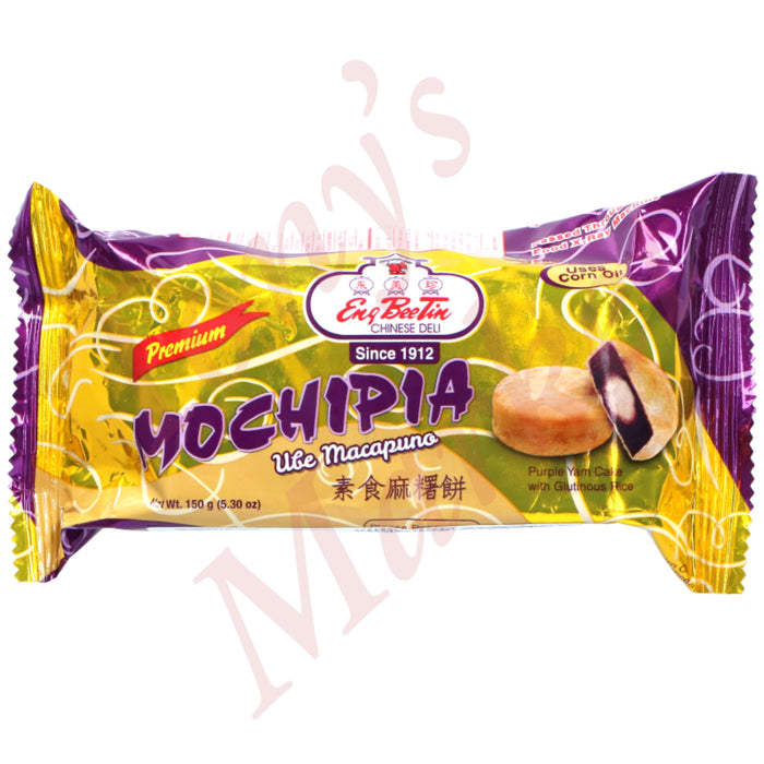 ENG BEE TIN - Hopia Ube Macapuno (Purple Yam Cake With Glutionous Rice) 150g