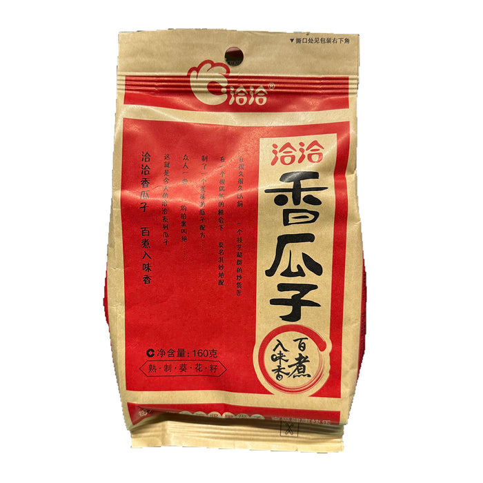 洽洽-Sunflower seeds-160g