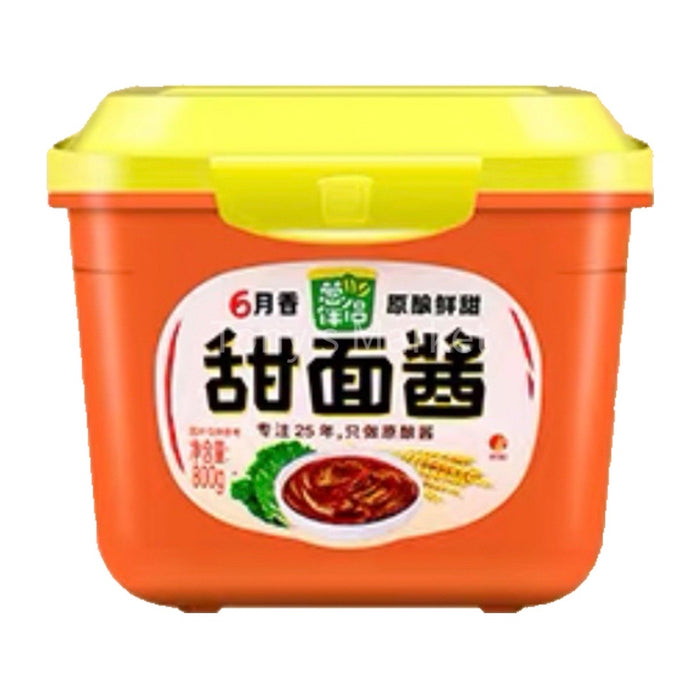 CongBanLv-Cbl Sweet Bean Paste 800g（甜面酱）