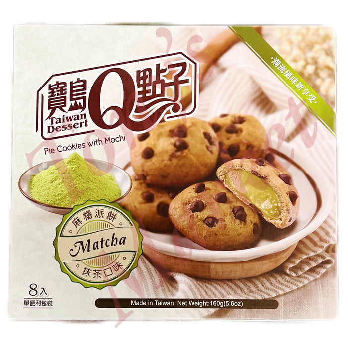 Taiwan Dessert - Pie Cookies With Mochi Matcha 160g 宝岛Q点子 麻薯派饼 抹茶口味