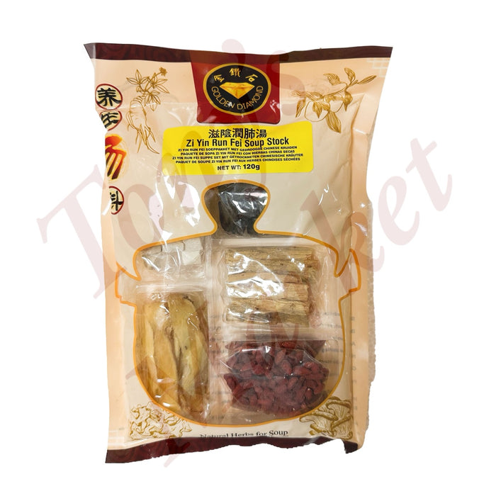 Golden Diamond-Zi Yin Run Fei Soup Stock 120g