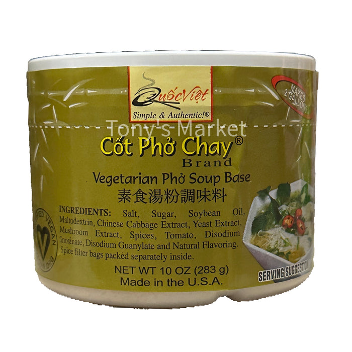 Quocviet-Vegetarian Pho Soup Base 283g（素食汤粉调味料）