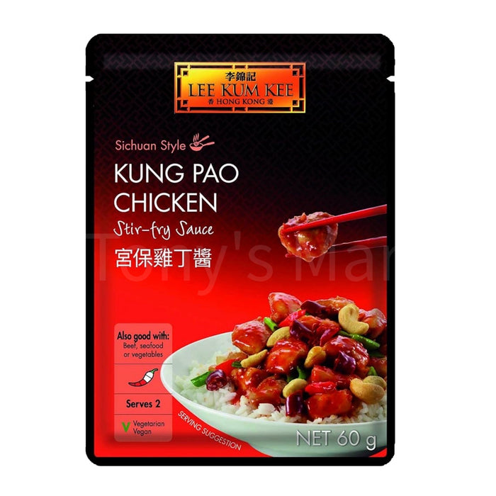 Lee Kum Kee-Kung Pao Chicken Stir-fry Sauce 60g（宫保鸡丁酱）