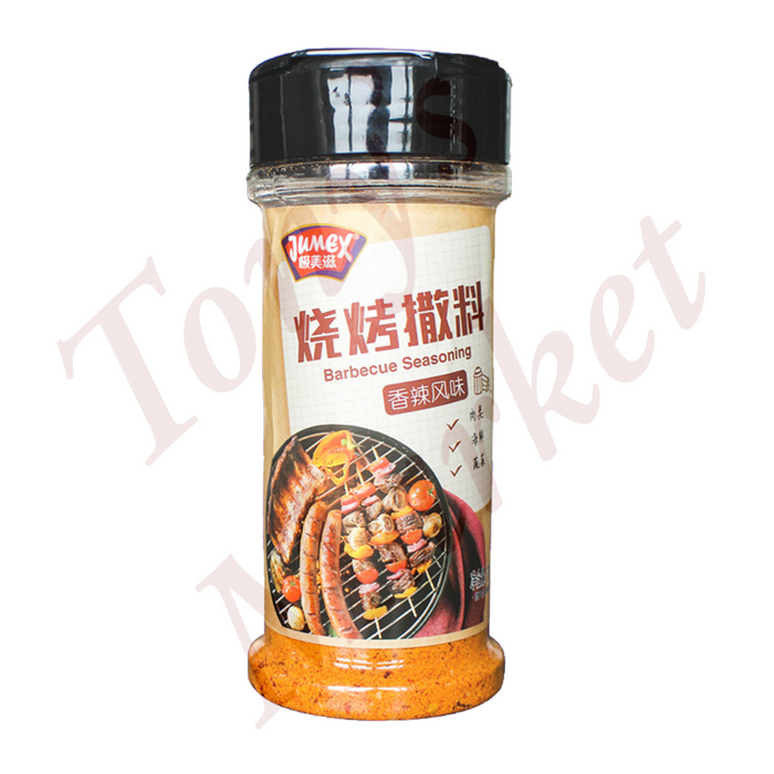 Jumex Barbecue Seasoning Spicy Flavour 110g（烧烤撒料香辣风味）