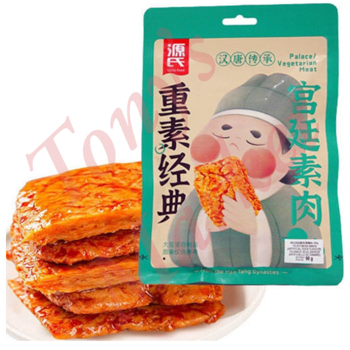 Genji Food - Vegetarian Meat Duck Flavour 宫廷素肉 黑鸭味 90g