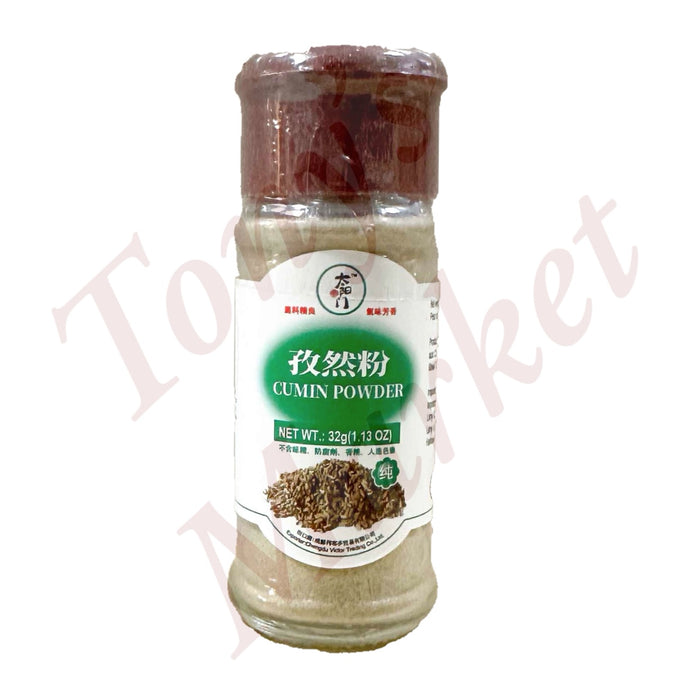 TaiYangMen Cumin Powder 32g