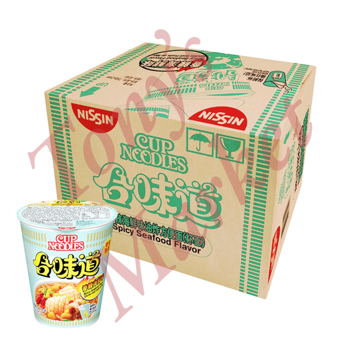 合味道 香辣海鲜味杯面 Nissin Cup Noodles Spicy Seafood Flavor (72gX24Pcs)