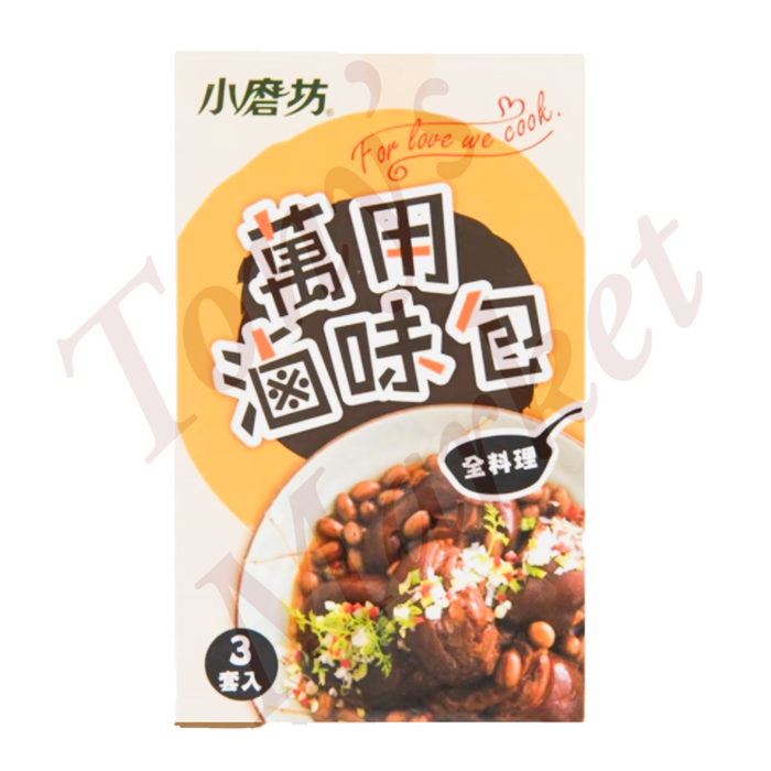 Spicer Brine Spicy Mix 36g【小磨坊万用卤味包】