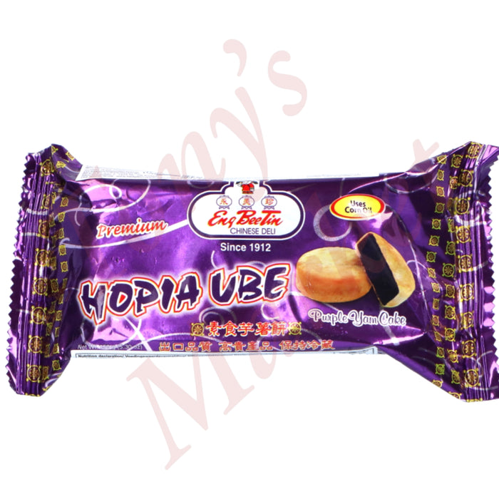 ENG BEE TIN - Hopia Ube (Purple Yam Cake) 150g