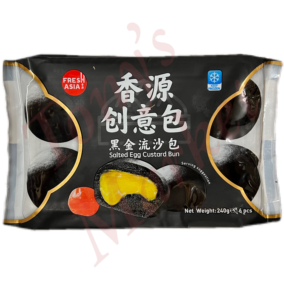 FRESHASIA - Salted Egg Custard Bun (6 pcs) 香源黑金流沙包