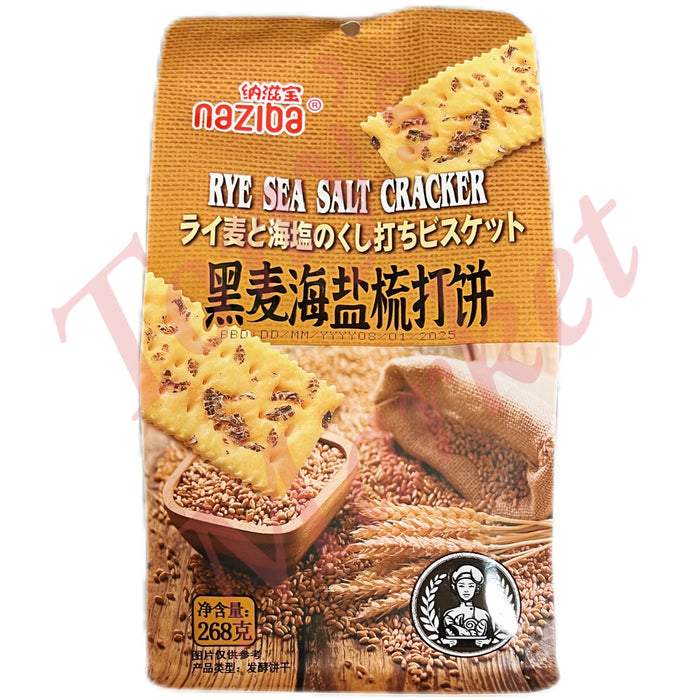 NAZIBA - Rye Sea Salt Cracker 纳滋宝 黑麦海盐梳打饼 268g