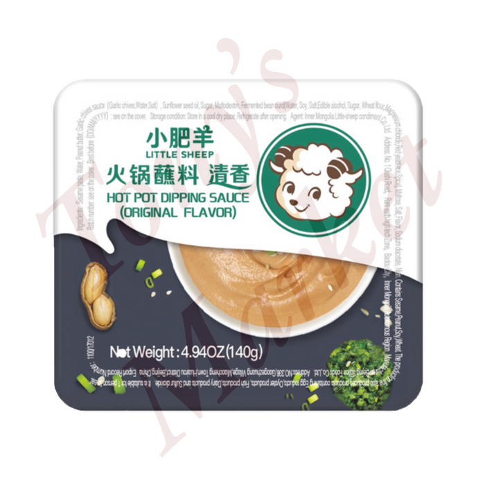 Little Sheep-Original Hot Pot Dipping Sauce【小肥羊清香火锅蘸酱】140g