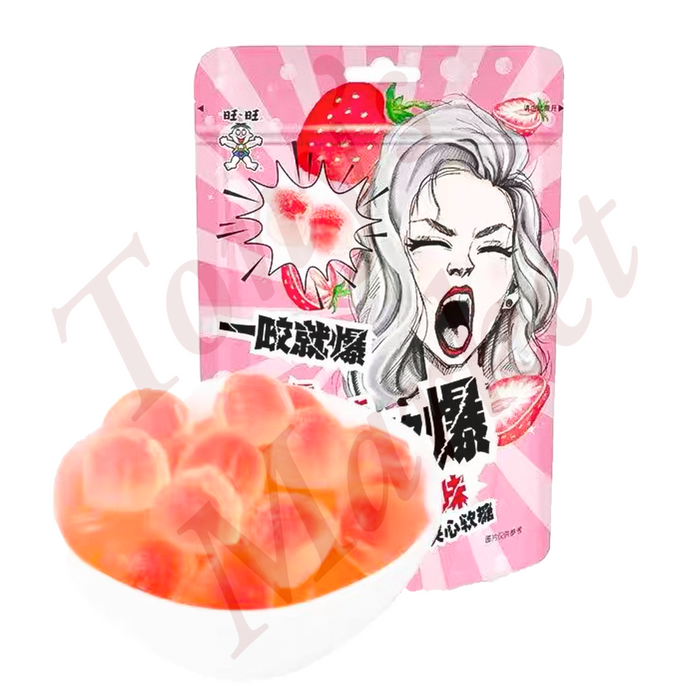 Hot Kids QQ Juicy Strawberry-Filled Gummies 72g