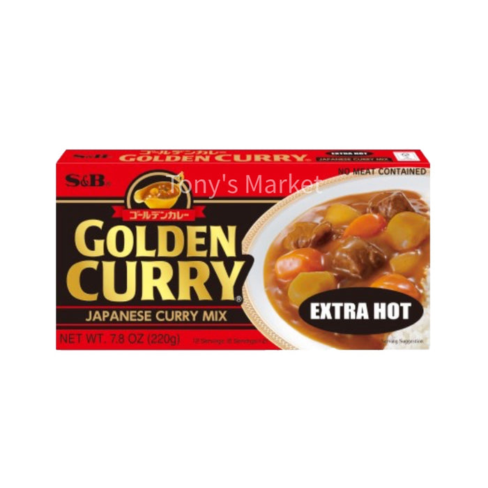 S&B-Golden Curry【Extra Hot】Japenese Curry Mix 220g