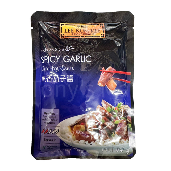 Lee Kum Kee-Spicy Garlic Stir-fry Sauce 80g（鱼香茄子酱）