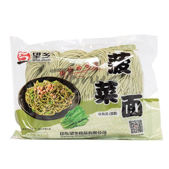 Wheatsun Spinach Noodles 400g