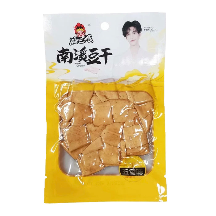 HBS-Nanxi Dr Beancurd Five Spice Flavor 95g