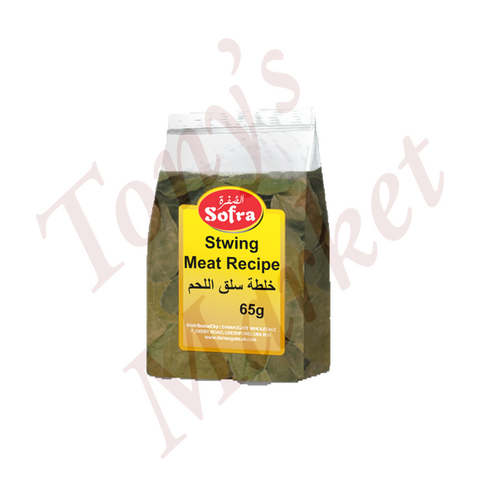 Sofra-Stwing Meat Recipe 65g