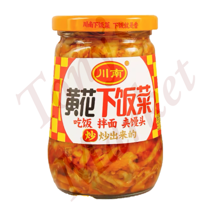 ChuanNan Day Lily and Vegetables 330g【川南黄花下饭菜】