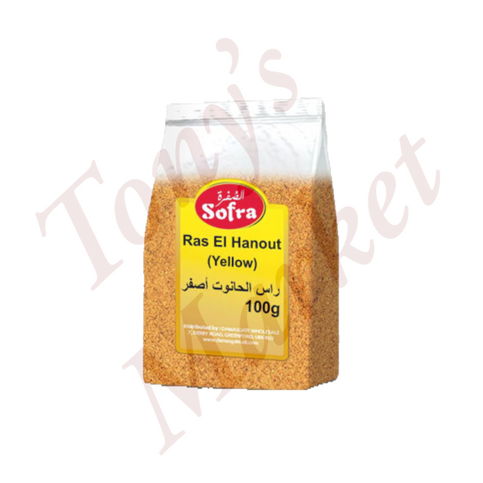 Sofra-Ras EI Hanout（Yellow）100g