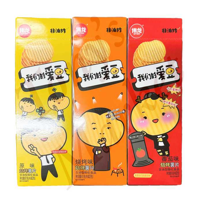 V-Loong Potato Chips 61g