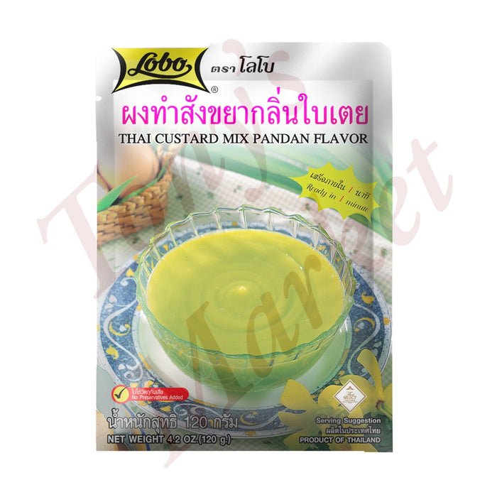 Lobo-Thai Custard Mix Pandan Flavour 120g