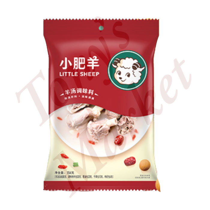 Little Sheep-Mutton Soup Seasoning【小肥羊羊汤调味料】254g