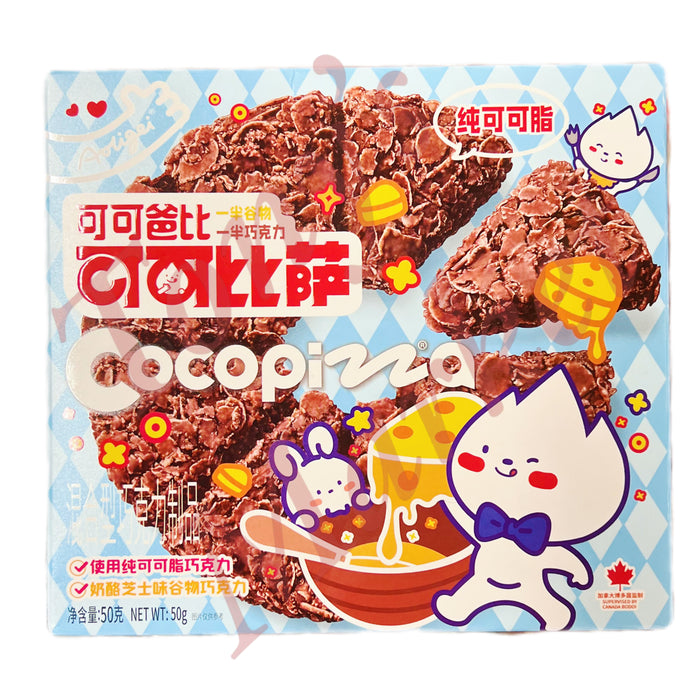 Cocopizza - Cereal Cheese Flavor 可可披萨 奶酪芝士位 50g