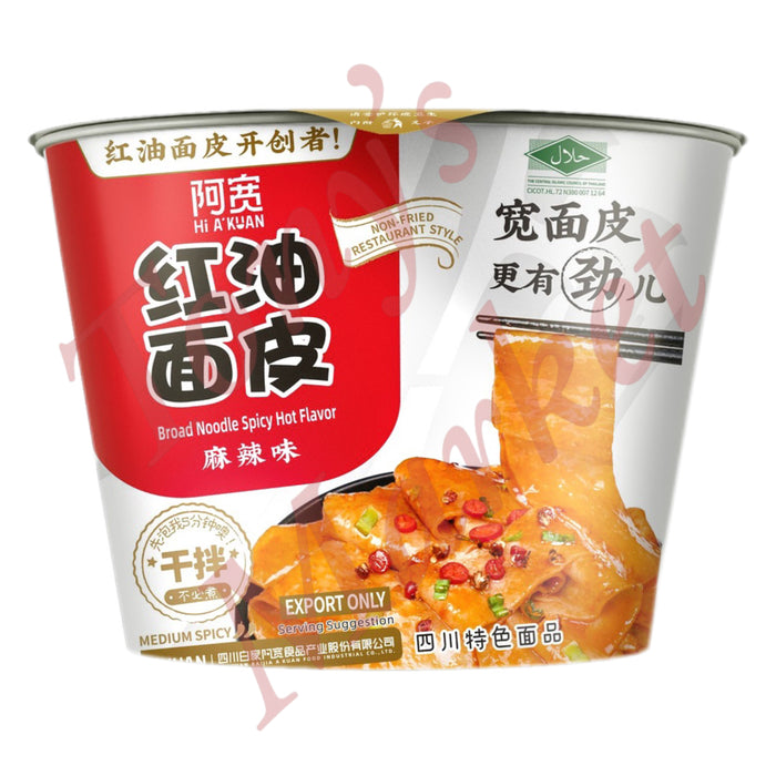 阿宽 红油面皮 麻辣味 Hi A’KUAN Broad Noodle Spicy Hot Flavour 115g