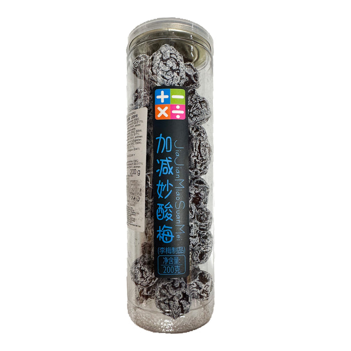 Jiajianchengchu Nice Dried
Plum 200g