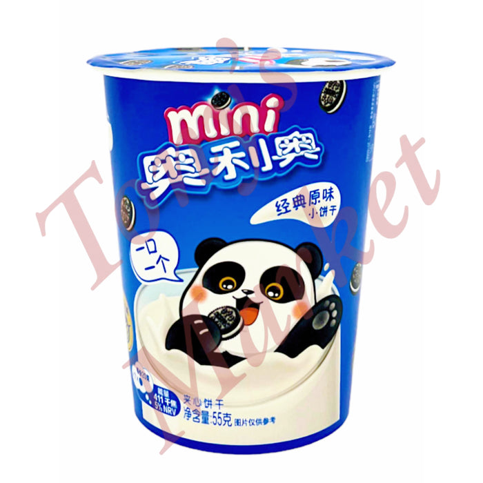 Mini Oreo - Original Flavour 奥利奥 经典原味 小饼干 55g