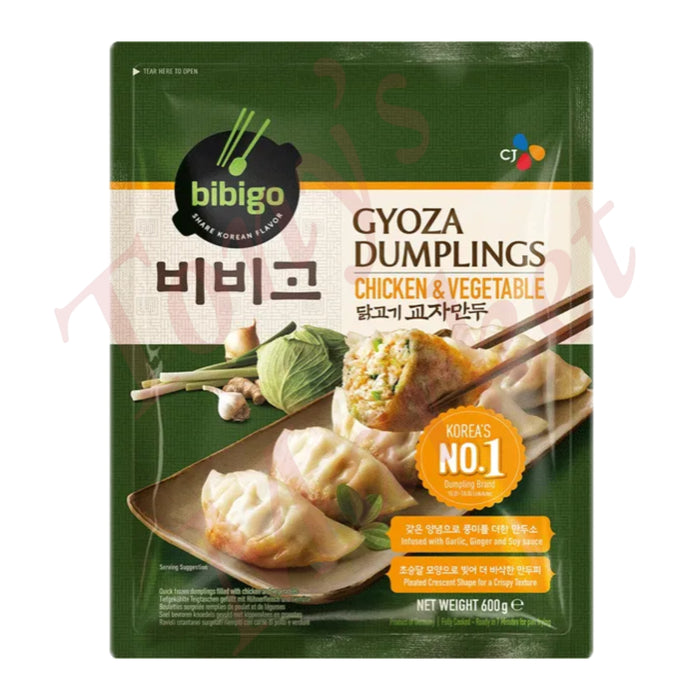 BIBIGO - Gyoza Dumplings (Chicken & Vegetable) 600g