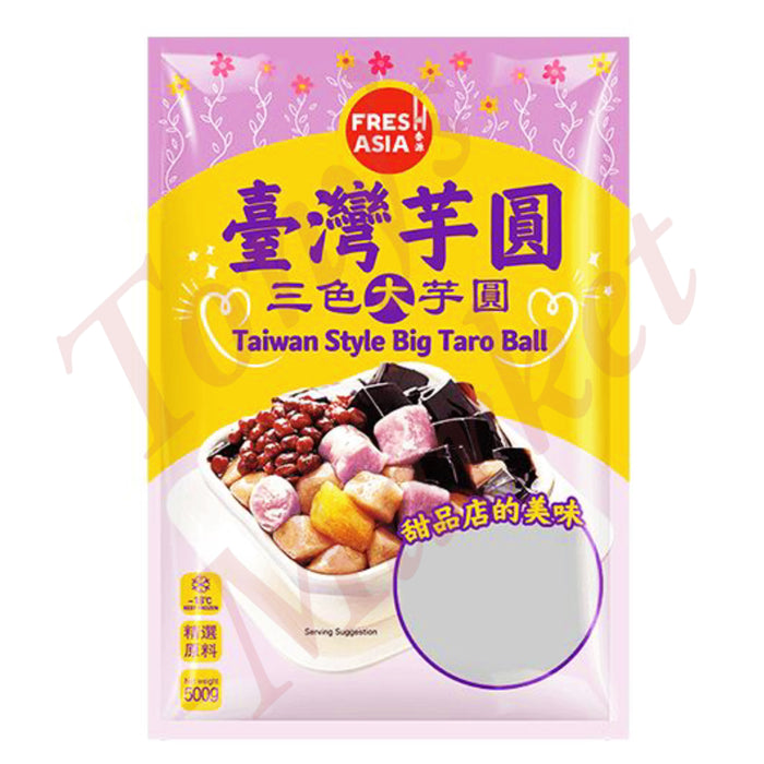 FRESHASIA - Taiwan Style Mini Taro Ball 500g