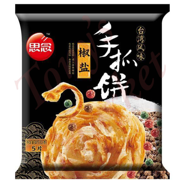 SN - Plain Pancake 思念 手抓饼 椒盐味 (5 Pcs/片) 450g