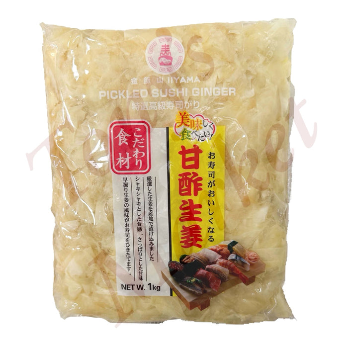 Iiyama Pickled Sushi Ginger【White】1kg