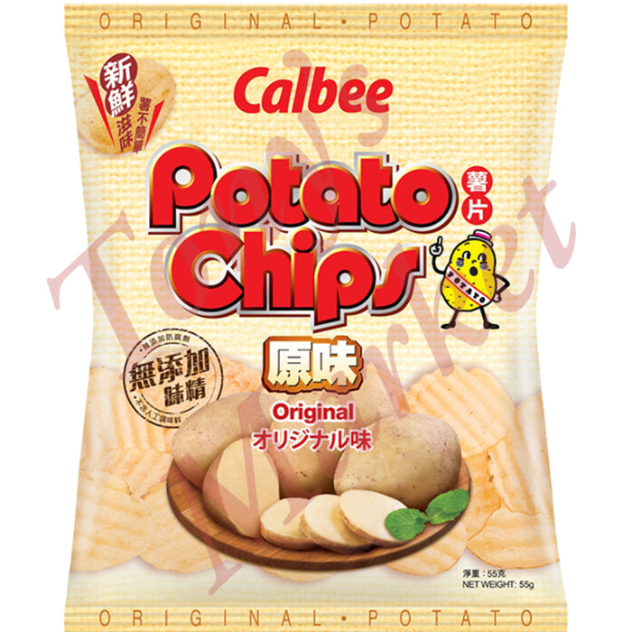 Calbee - Potato Chips Original 55g