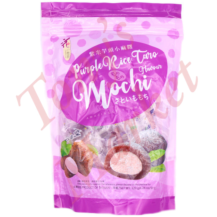 Love & Love - Purple Rice Taro Flavours Mochi 120g