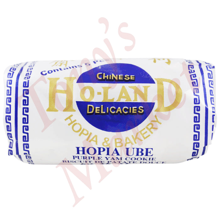 HO-LAND - Purple Yam (Hopia Ube) 227g