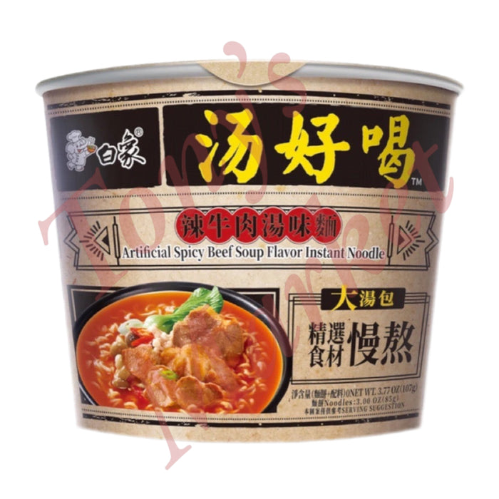 白象 辣牛肉汤味面 Baixiang Artificial Spicy Beef Soup Flavor Instant Noodle 107g